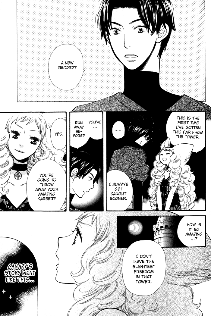 Halaman dari Alone In My King's Harem Chapter 4