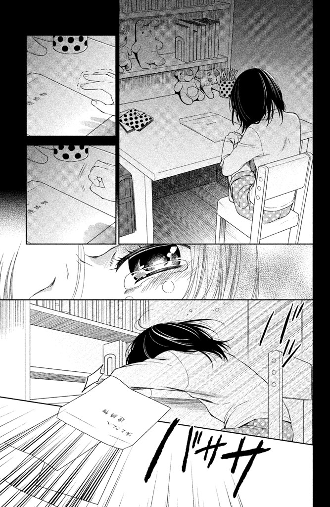 44