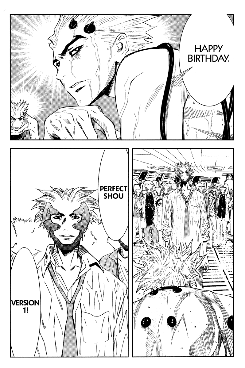 Halaman dari Akumetsu Chapter 117