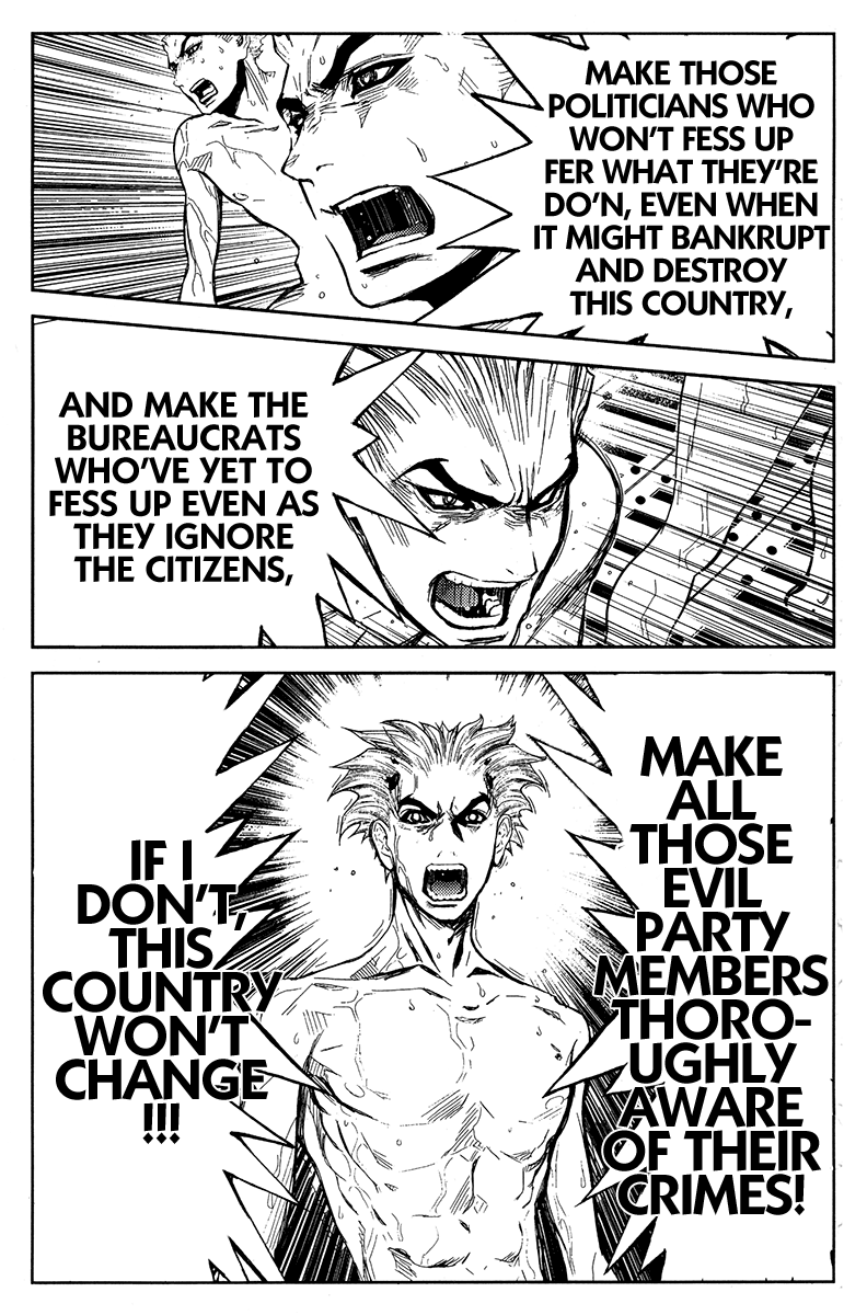 Halaman dari Akumetsu Chapter 117