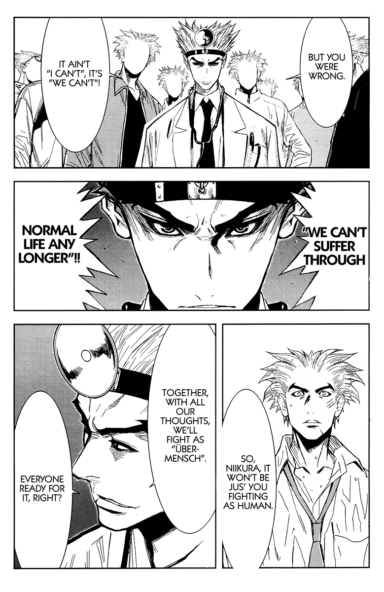 Halaman dari Akumetsu Chapter 117