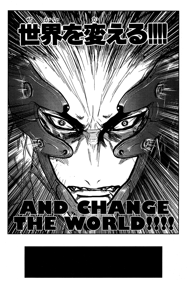 Halaman dari Akumetsu Chapter 117