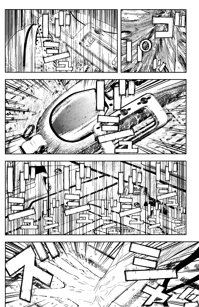 Halaman dari Akumetsu Chapter 117