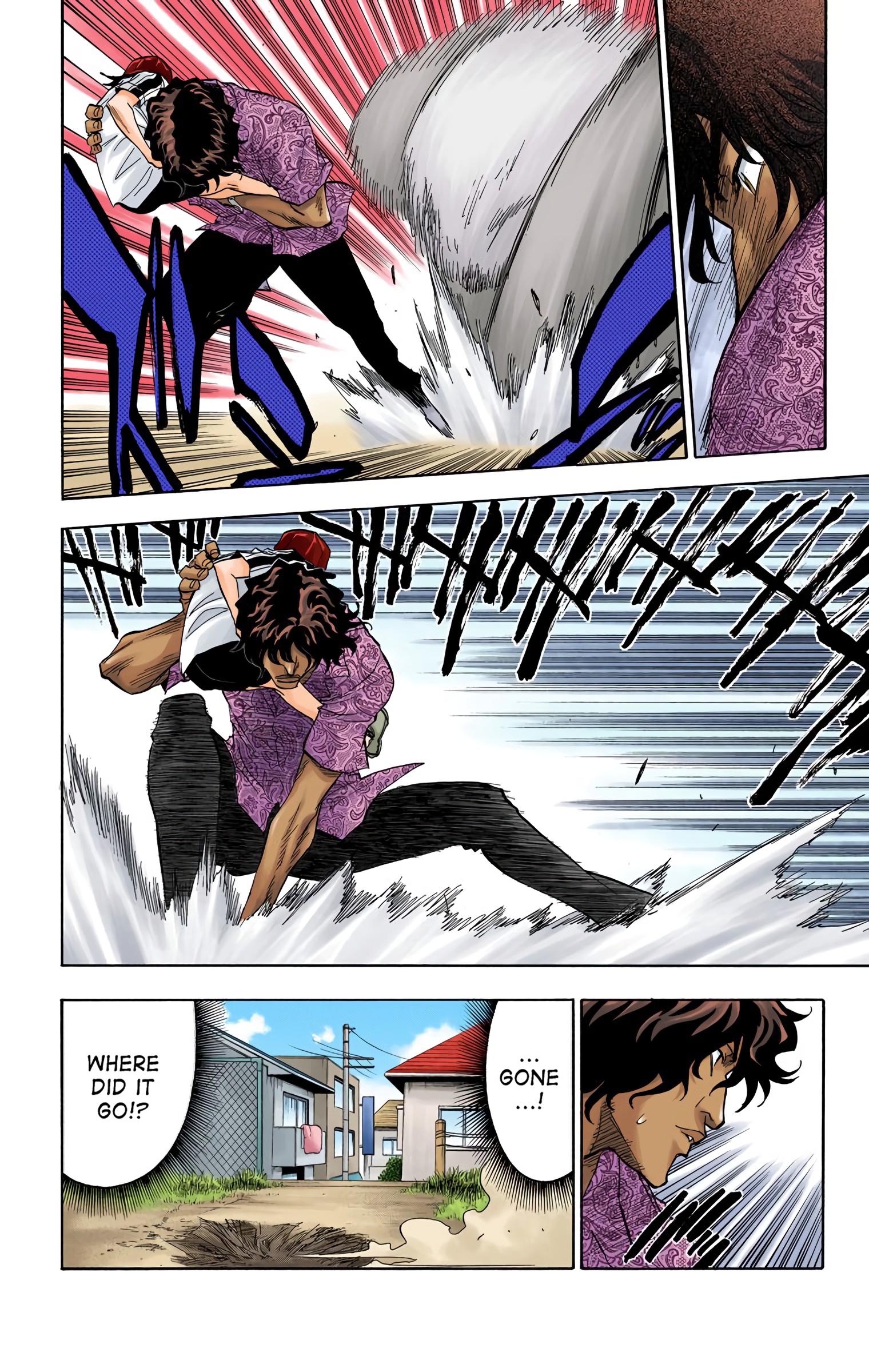 Halaman dari Bleach (Official Colored) Chapter 39