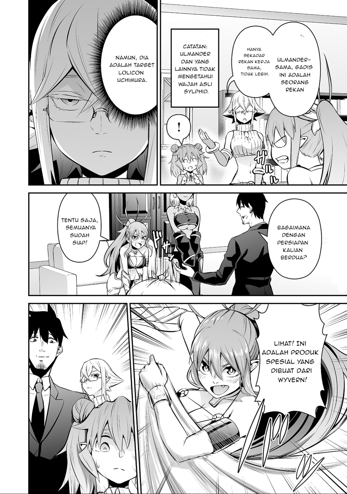 Salaryman ga Isekai ni Ittara Shitennou ni Natta Hanashi Chapter 38 - halaman 4