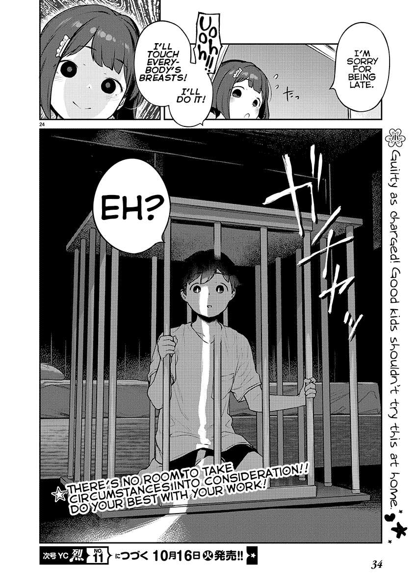 24