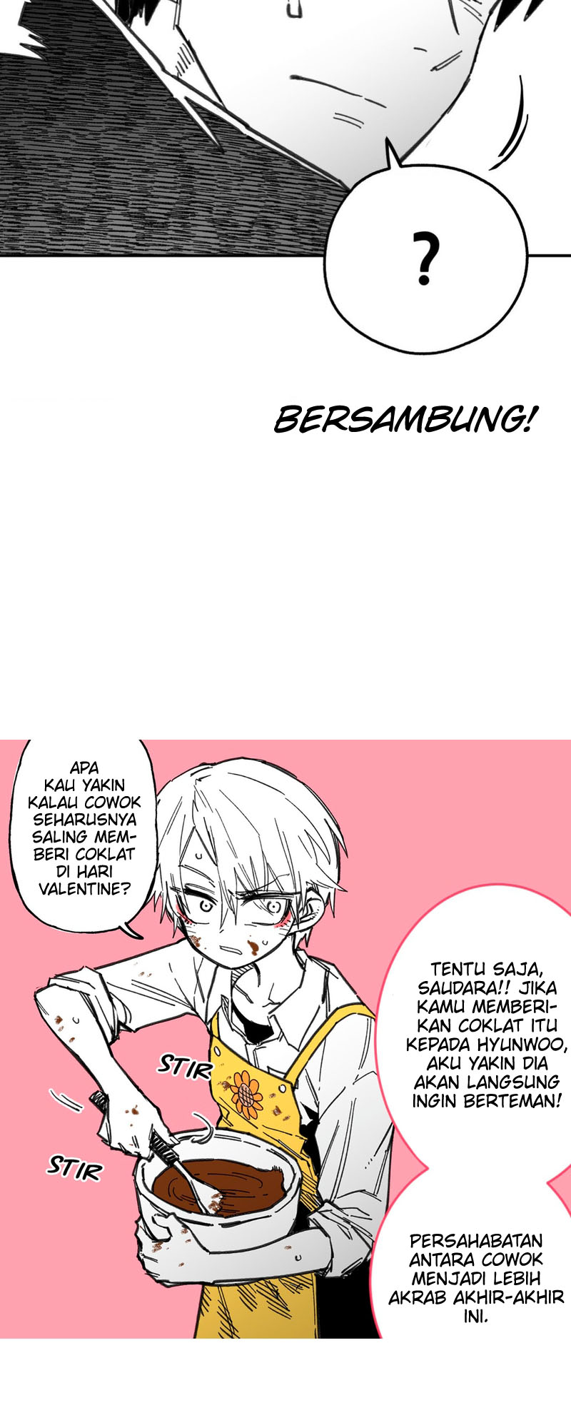High School Boy Chapter 8 - halaman 50