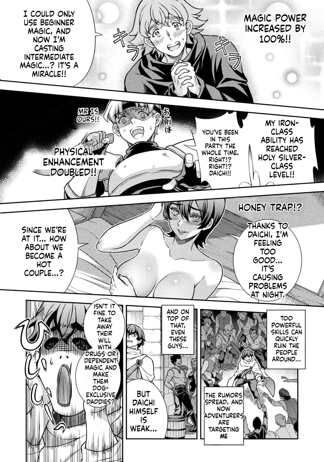 ATM Ojisan: Isekai de Mote-ki ga Tomaranai! Chapter 1.1 Page 13