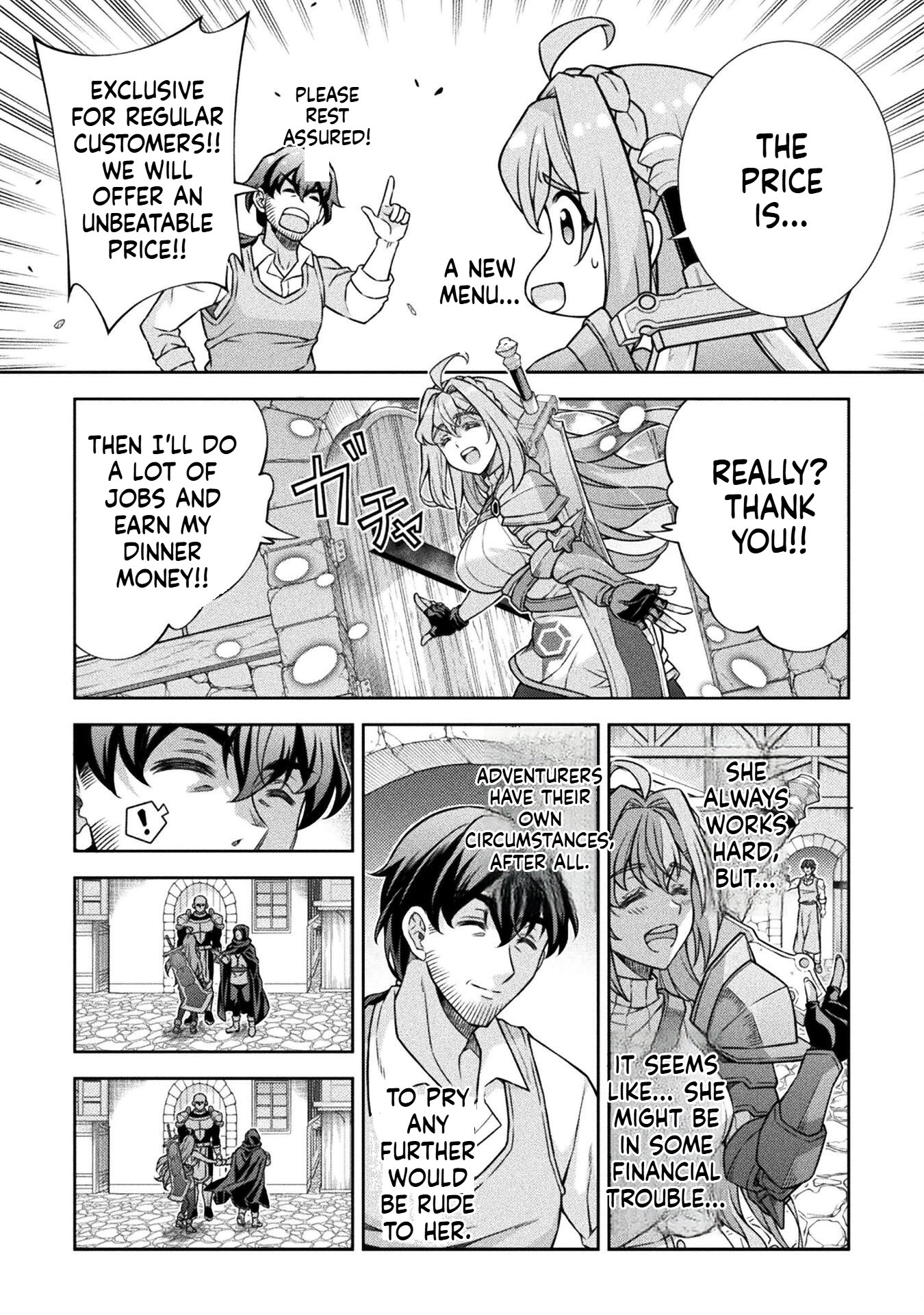 ATM Ojisan: Isekai de Mote-ki ga Tomaranai! Chapter 1.1 Page 20