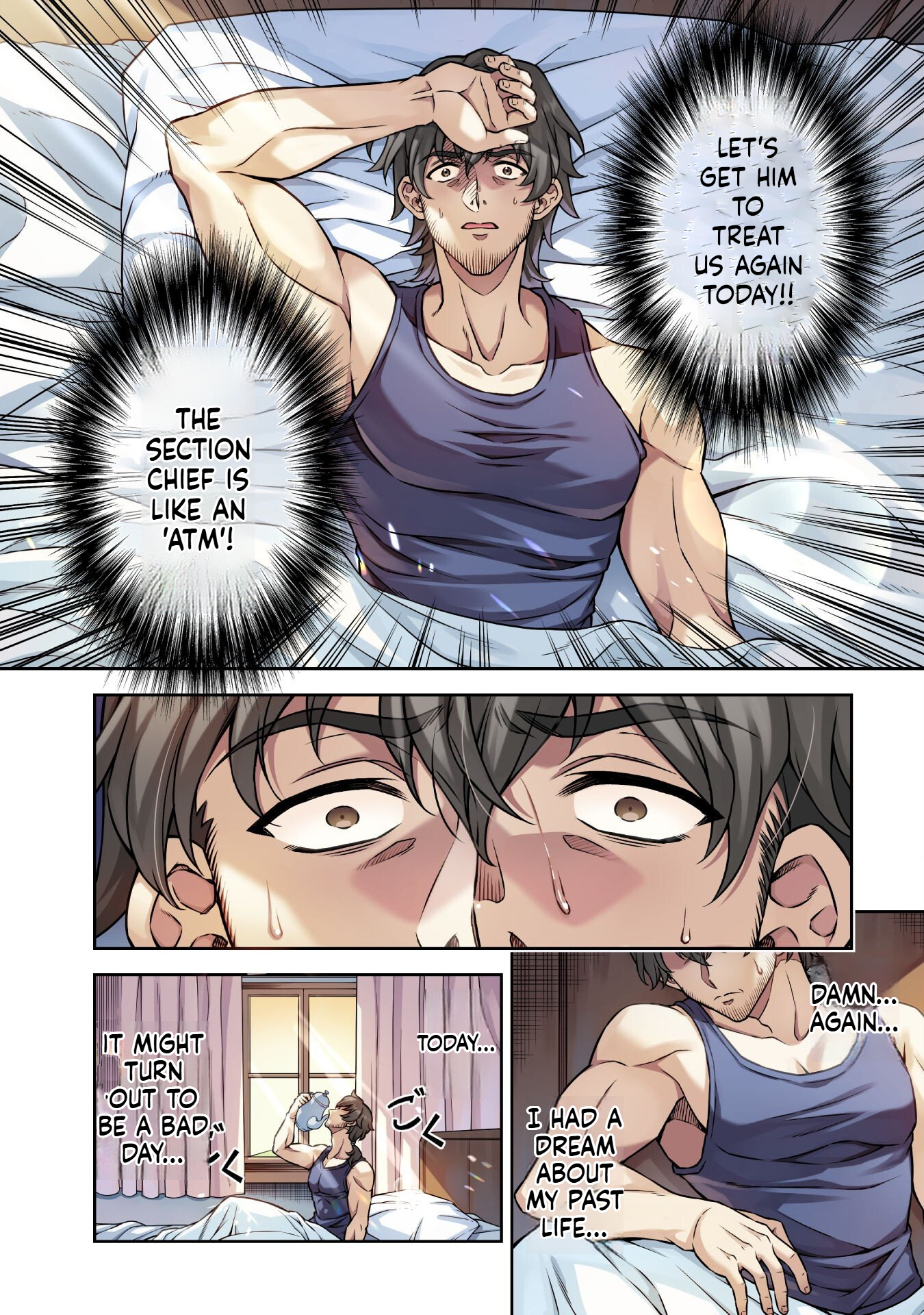 ATM Ojisan: Isekai de Mote-ki ga Tomaranai! Chapter 1.1 Page 5