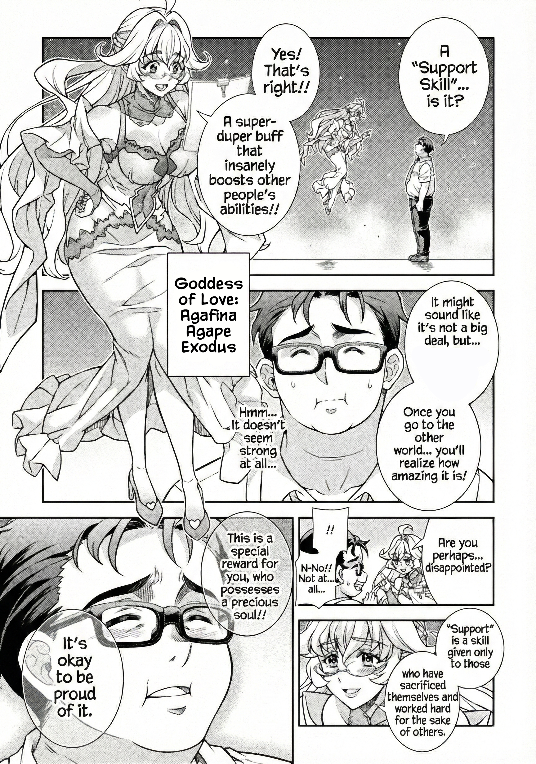 ATM Ojisan: Isekai de Mote-ki ga Tomaranai! Chapter 1.1 Page 8