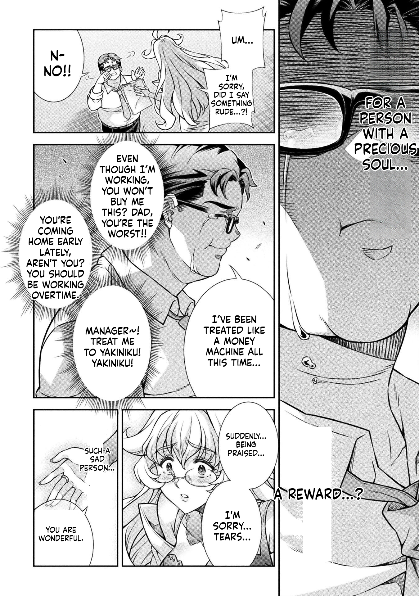 ATM Ojisan: Isekai de Mote-ki ga Tomaranai! Chapter 1.1 Page 9