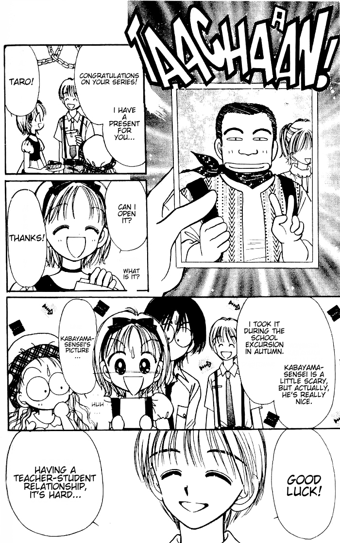 Halaman dari Caramel Diary Chapter 4.2