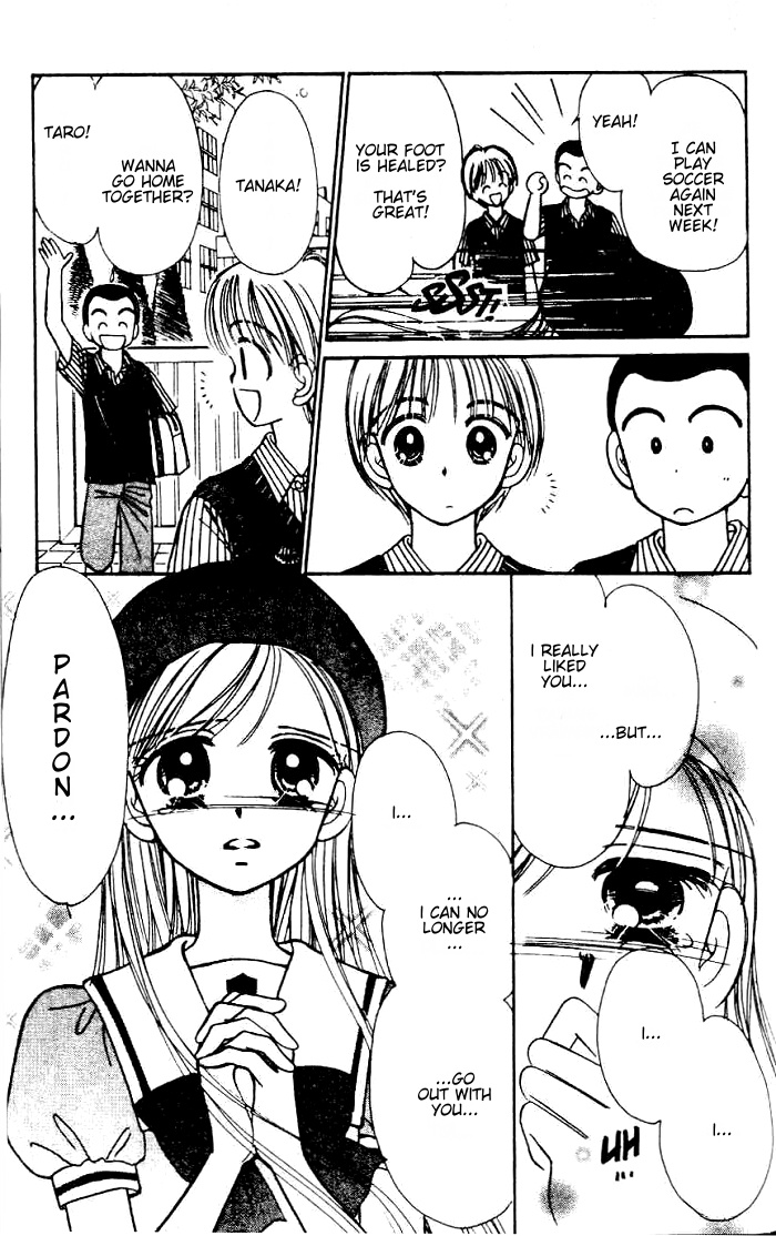 Halaman dari Caramel Diary Chapter 4.2