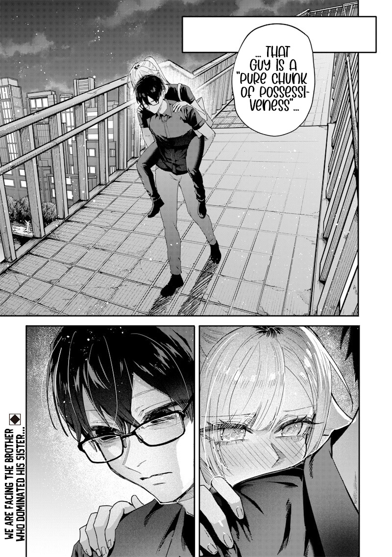 Halaman dari Namaiki na Gal Ane wo Wakaraseru Hanashi Chapter 58