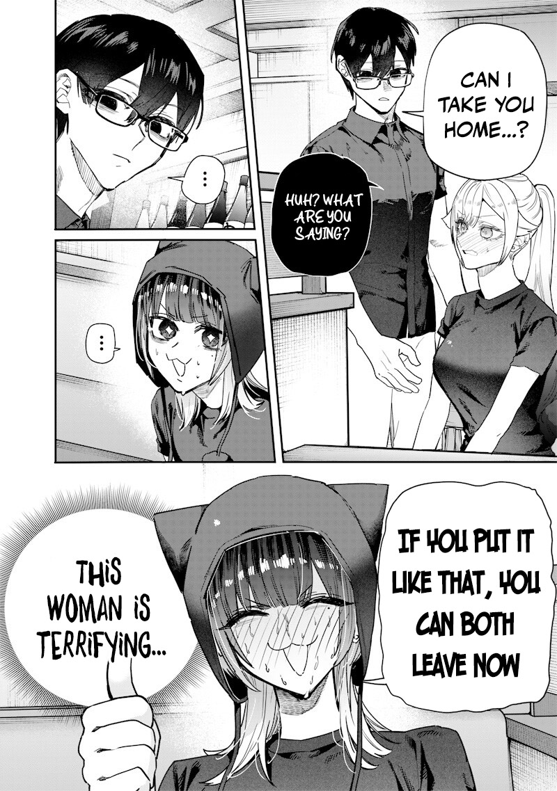 Halaman dari Namaiki na Gal Ane wo Wakaraseru Hanashi Chapter 58