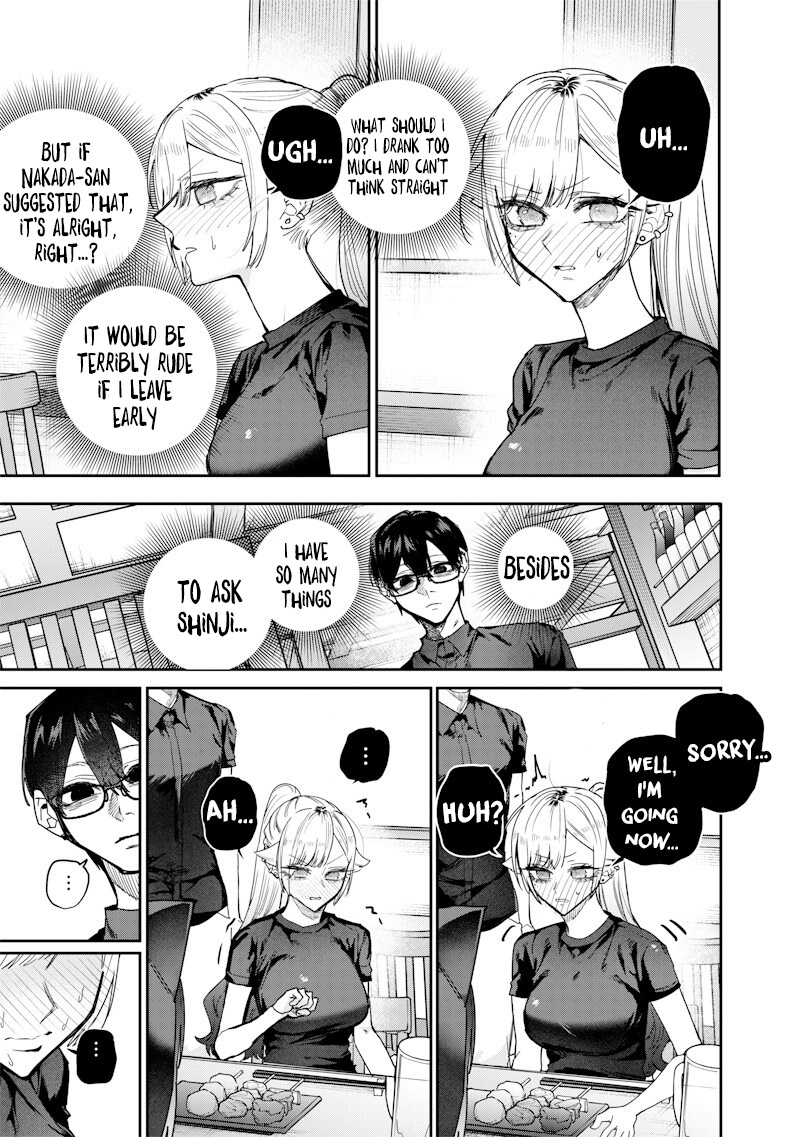 Halaman dari Namaiki na Gal Ane wo Wakaraseru Hanashi Chapter 58