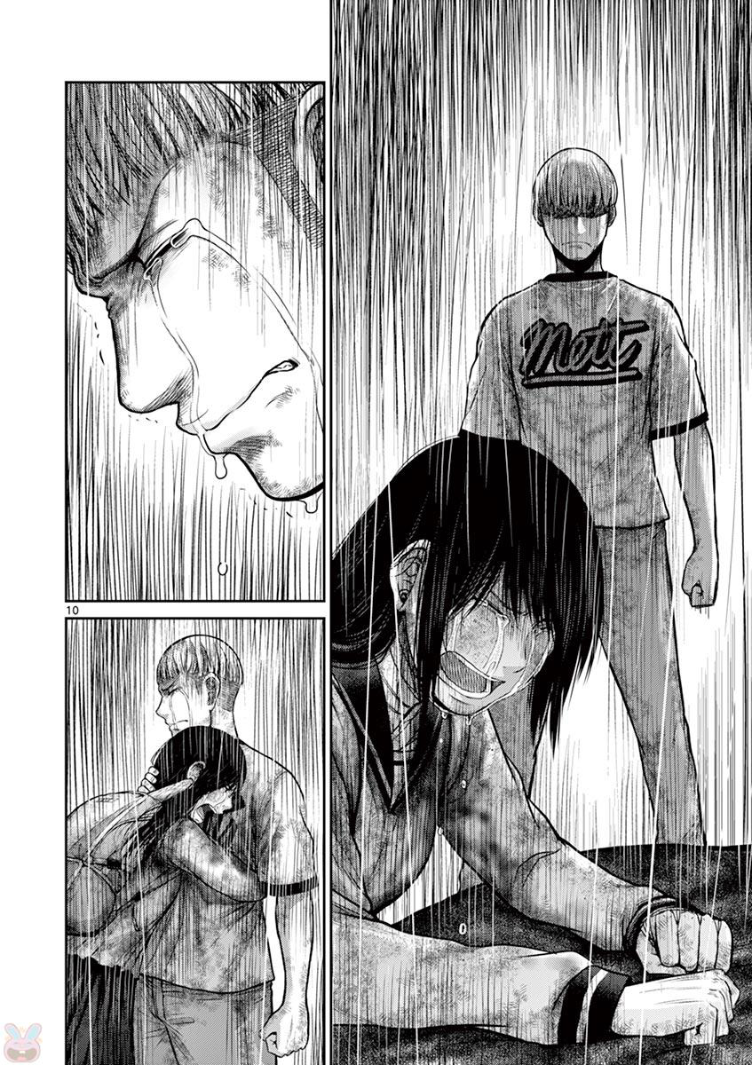 Halaman dari Alice on Border Road Chapter 25