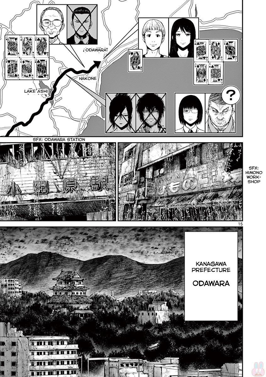 Halaman dari Alice on Border Road Chapter 25