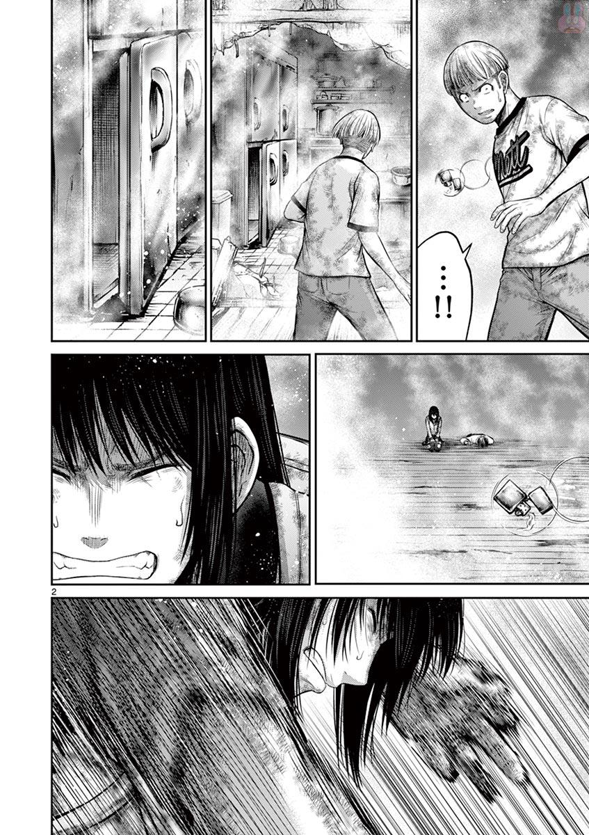 Halaman dari Alice on Border Road Chapter 25