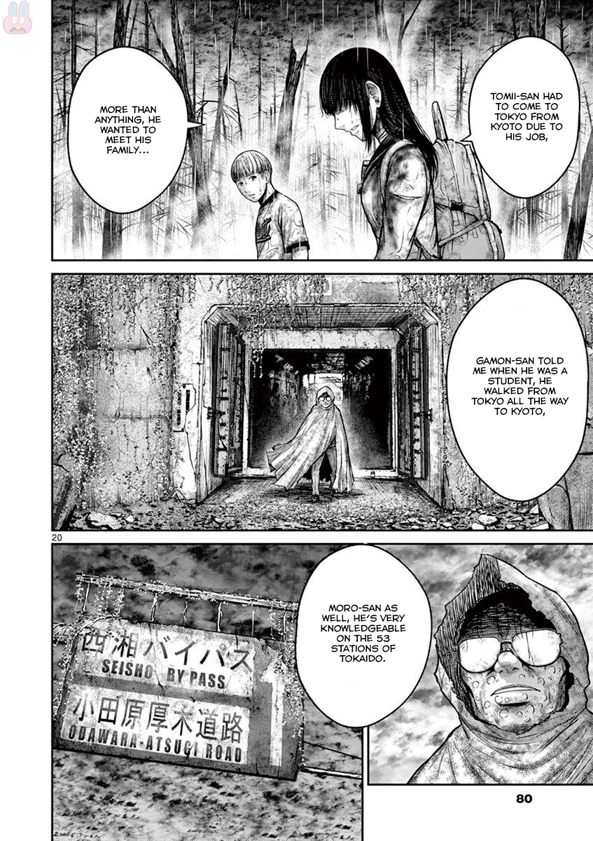 Halaman dari Alice on Border Road Chapter 25