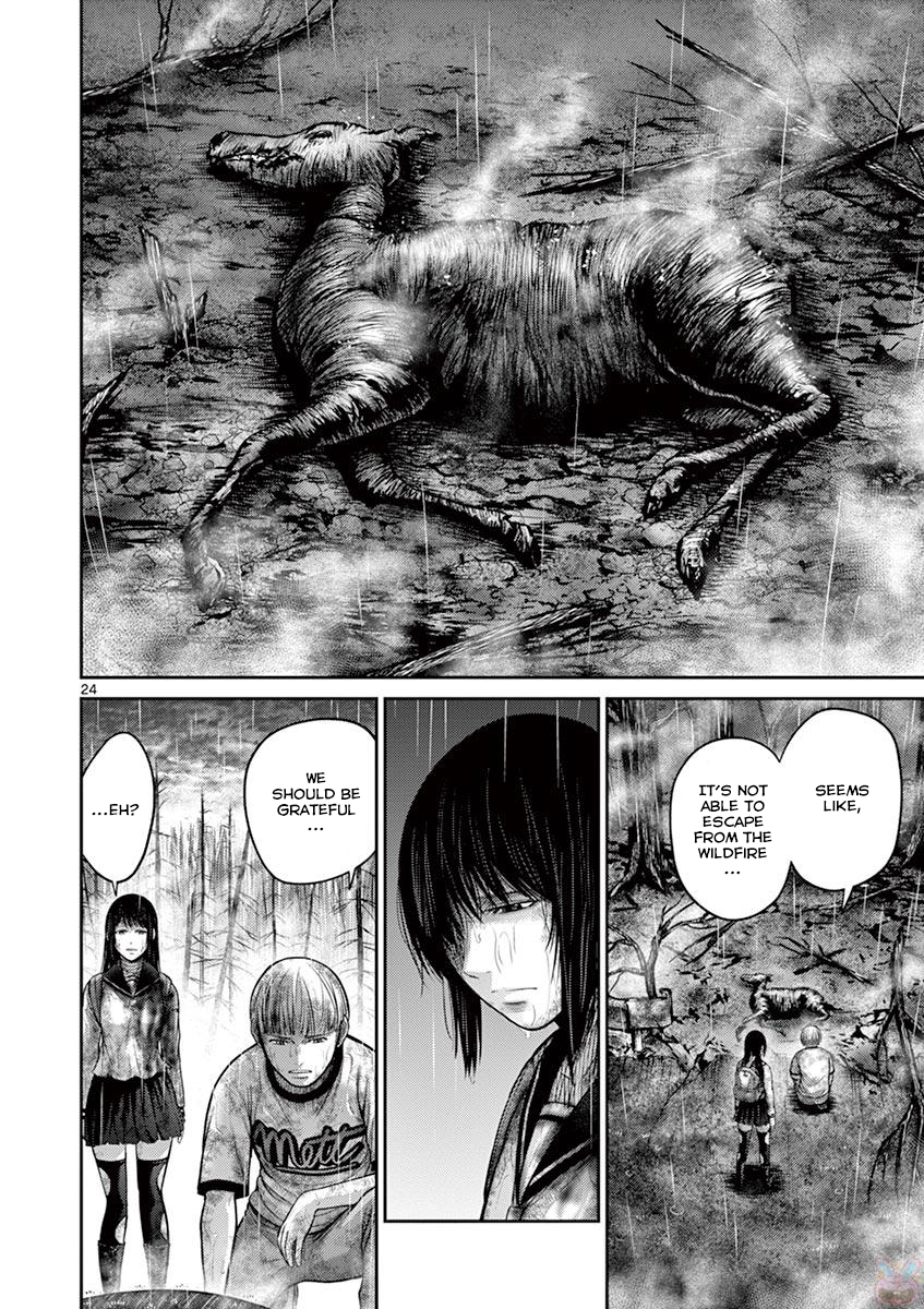 Halaman dari Alice on Border Road Chapter 25