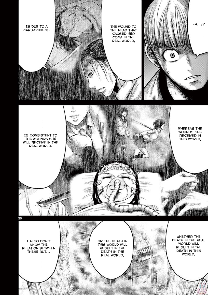 Halaman dari Alice on Border Road Chapter 25