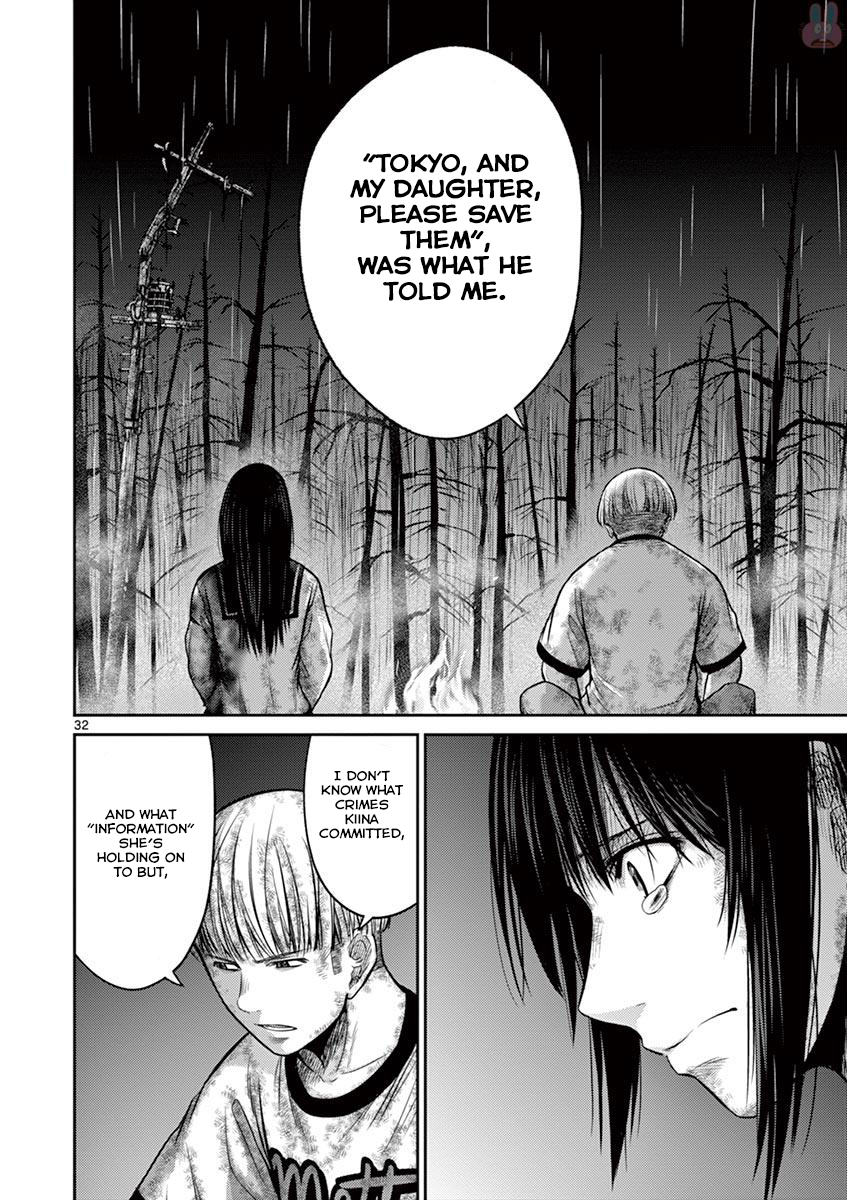 Halaman dari Alice on Border Road Chapter 25