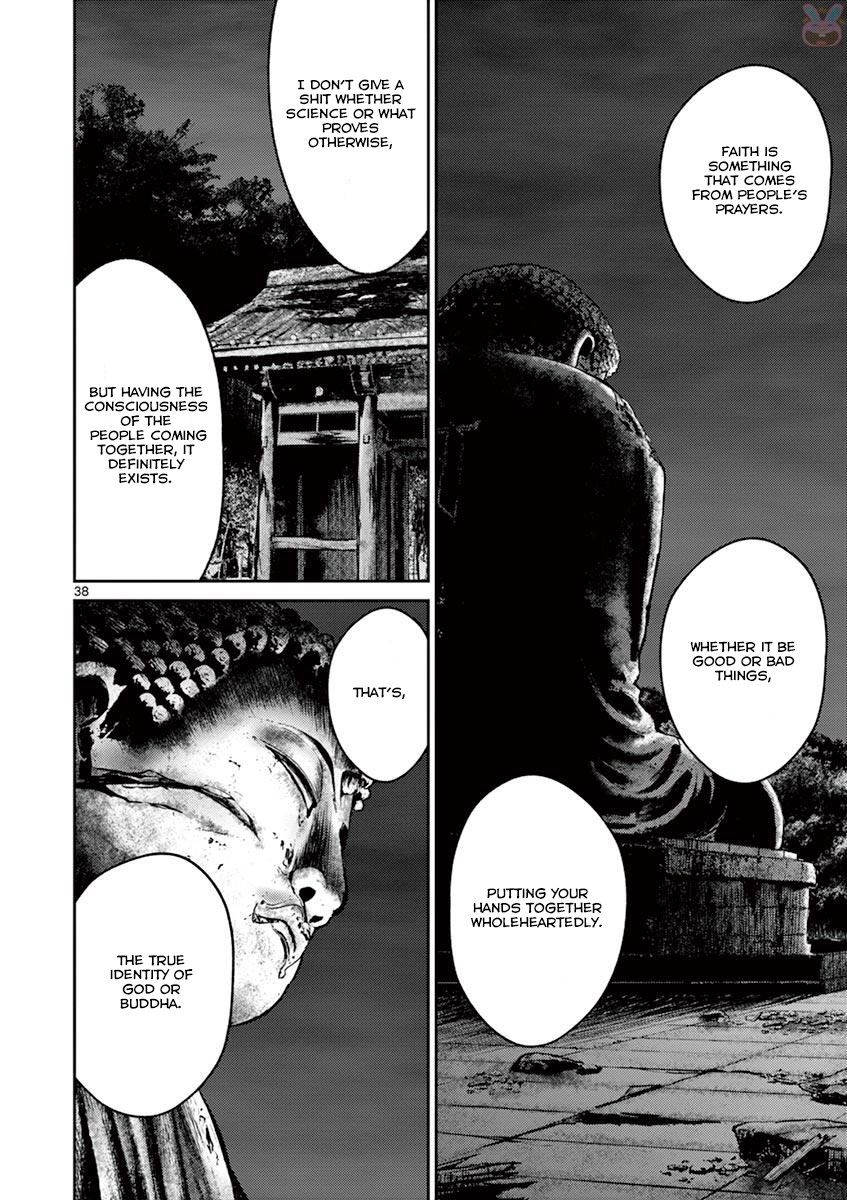 Halaman dari Alice on Border Road Chapter 25