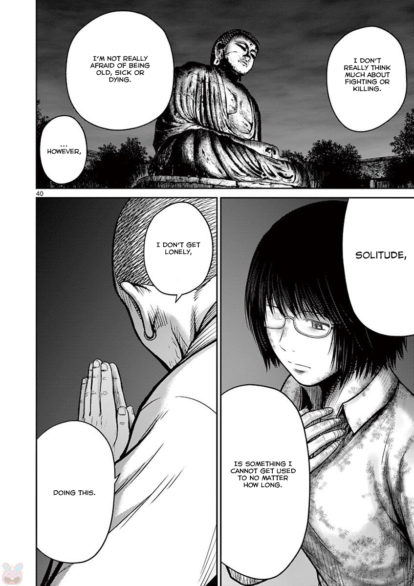 Halaman dari Alice on Border Road Chapter 25