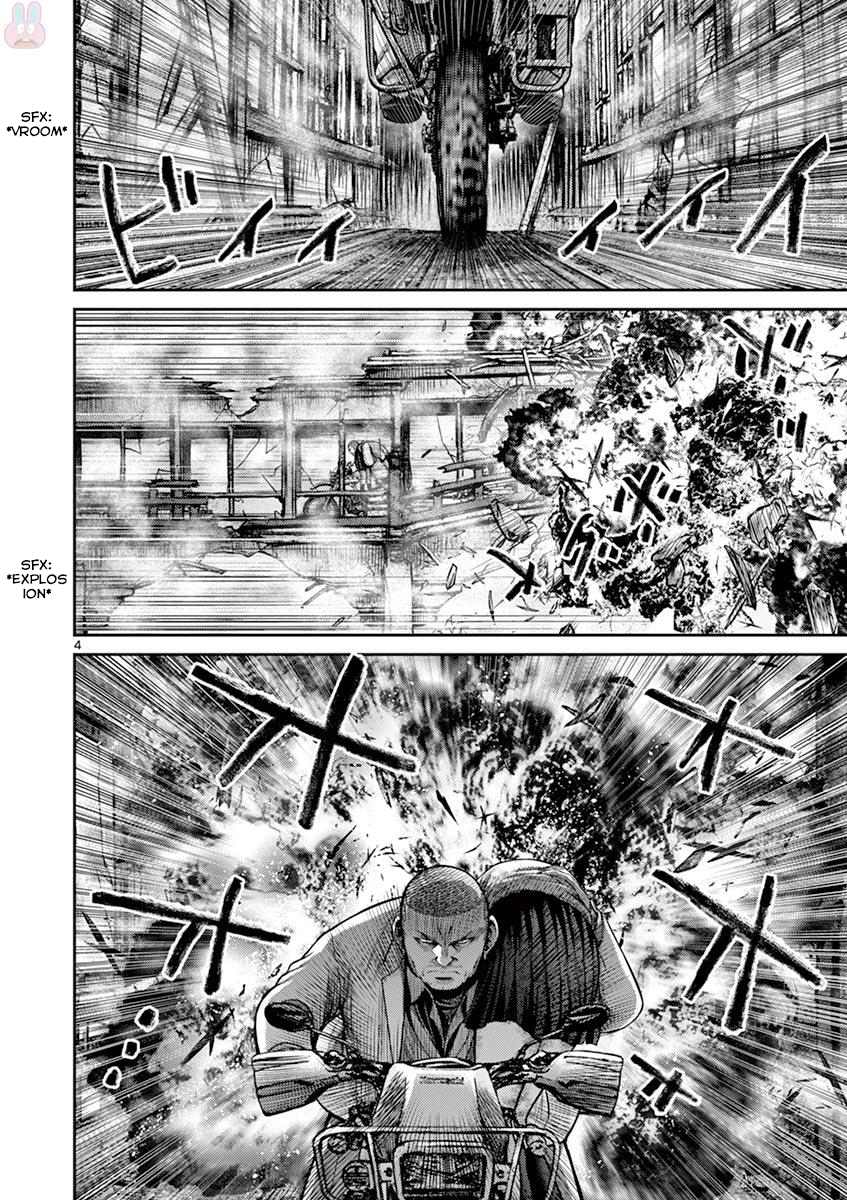 Halaman dari Alice on Border Road Chapter 25