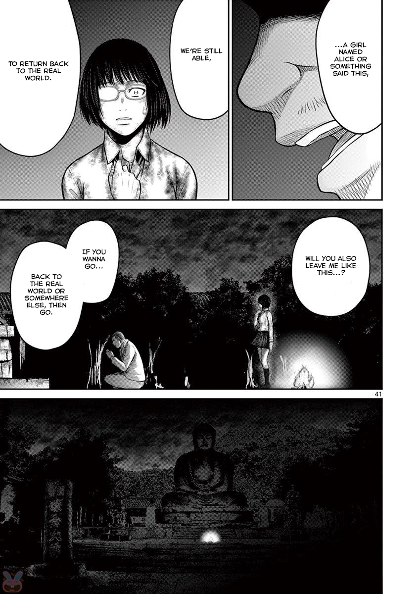 Halaman dari Alice on Border Road Chapter 25