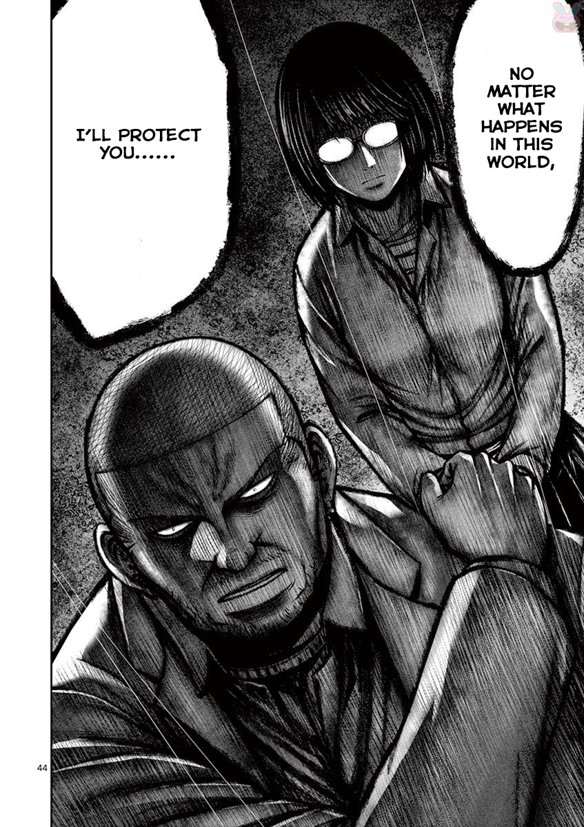 Halaman dari Alice on Border Road Chapter 25