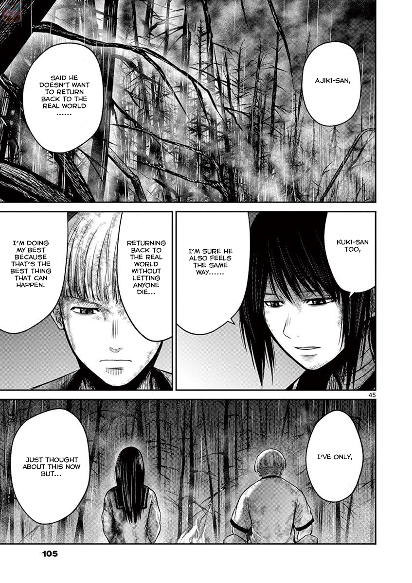 Halaman dari Alice on Border Road Chapter 25