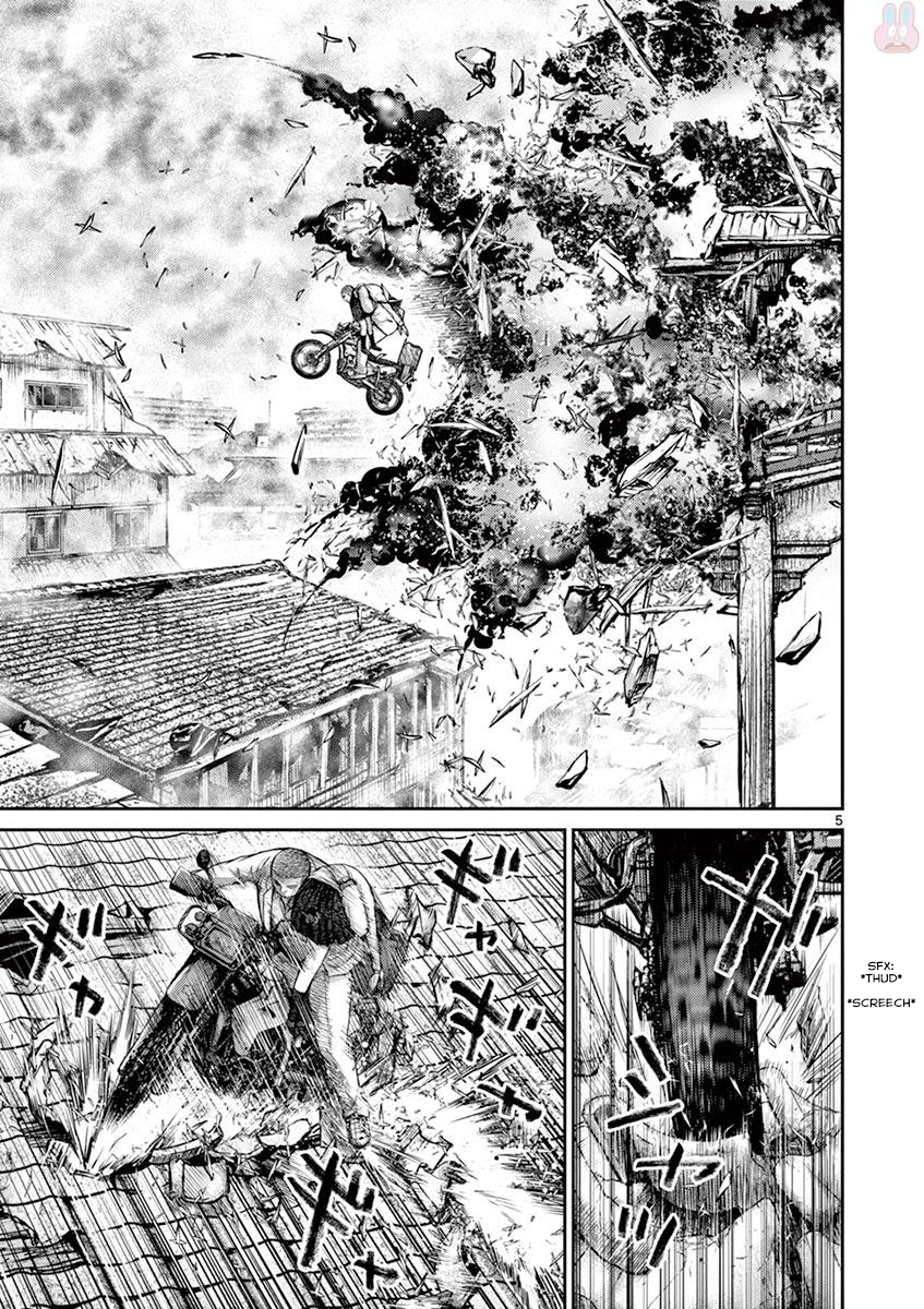 Halaman dari Alice on Border Road Chapter 25