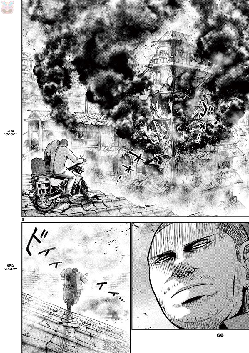 Halaman dari Alice on Border Road Chapter 25