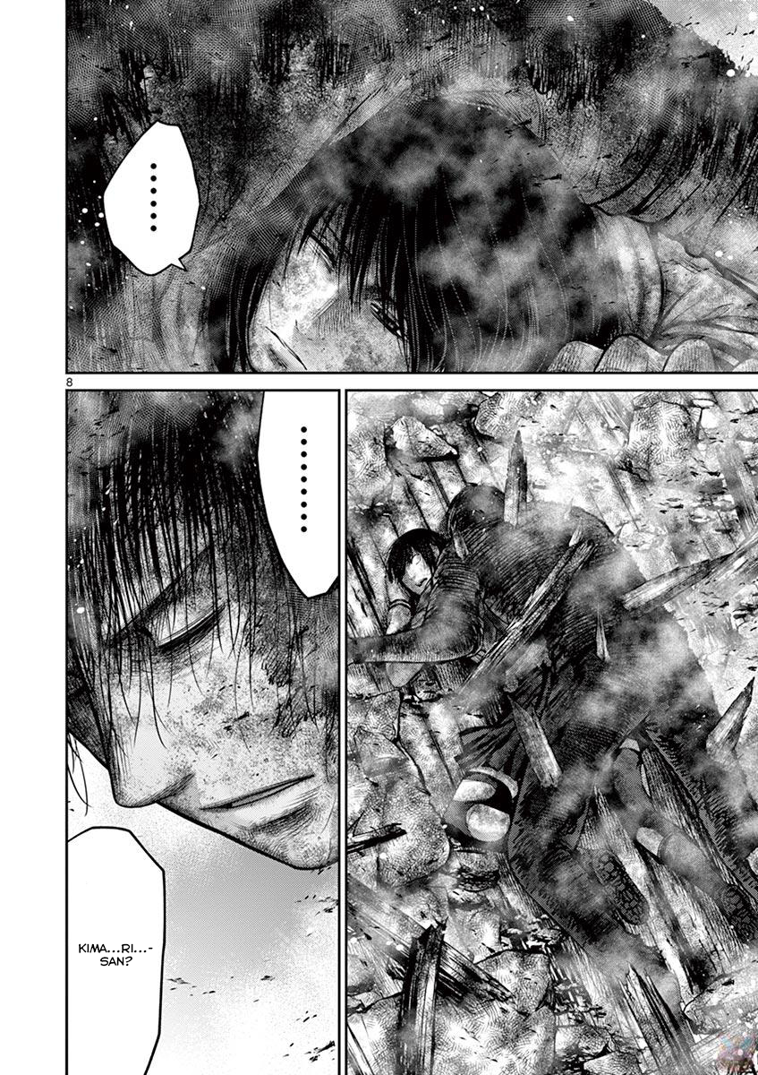 Halaman dari Alice on Border Road Chapter 25