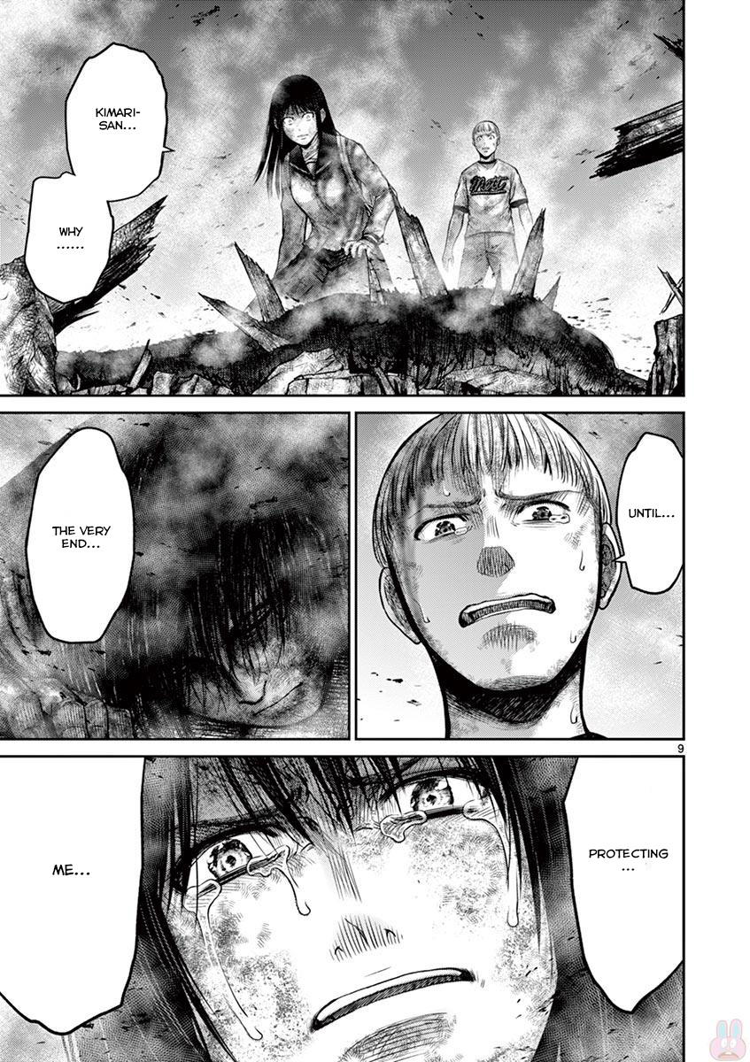 Halaman dari Alice on Border Road Chapter 25