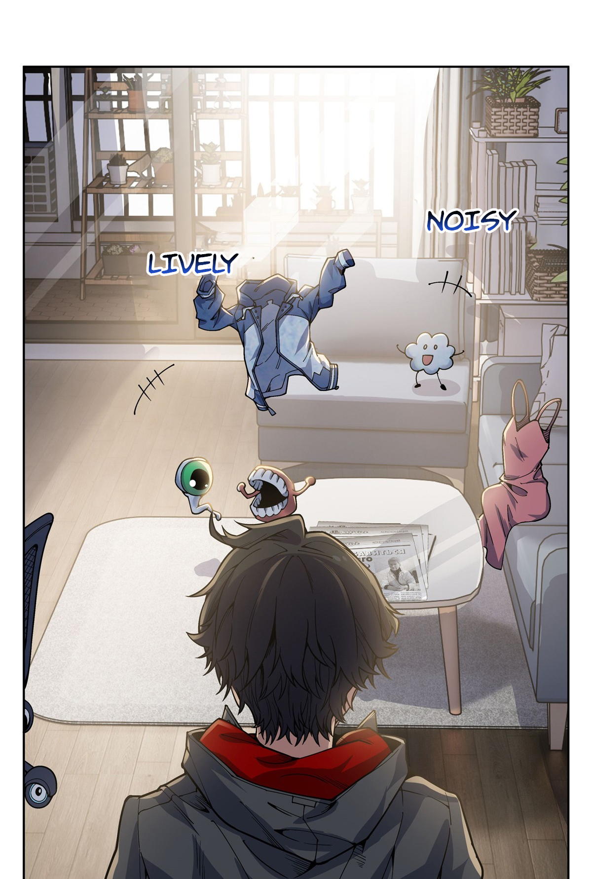 Halaman Manga