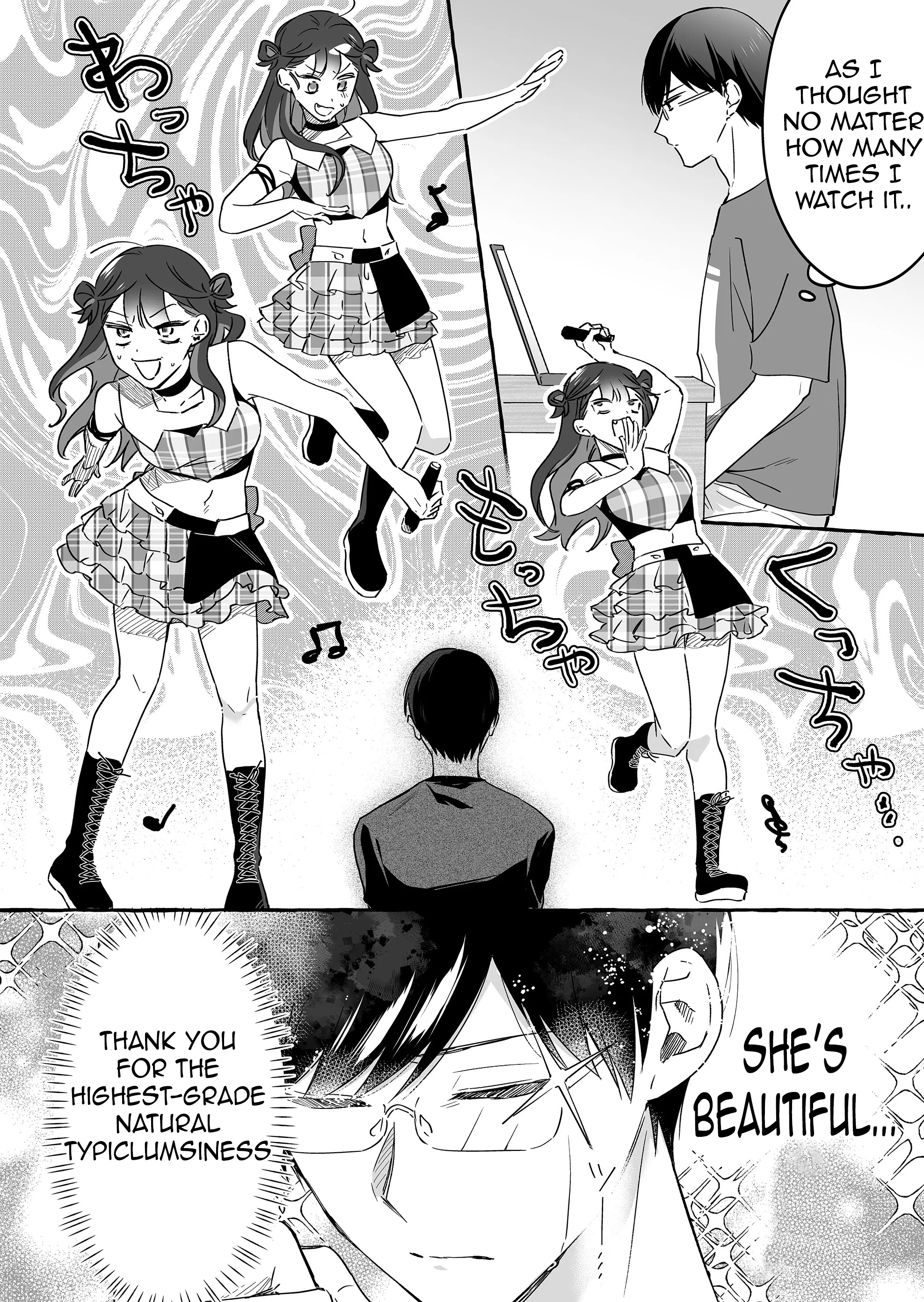 Halaman dari Damedol to Sekai ni Hitori Dake no Fan Chapter 19.6