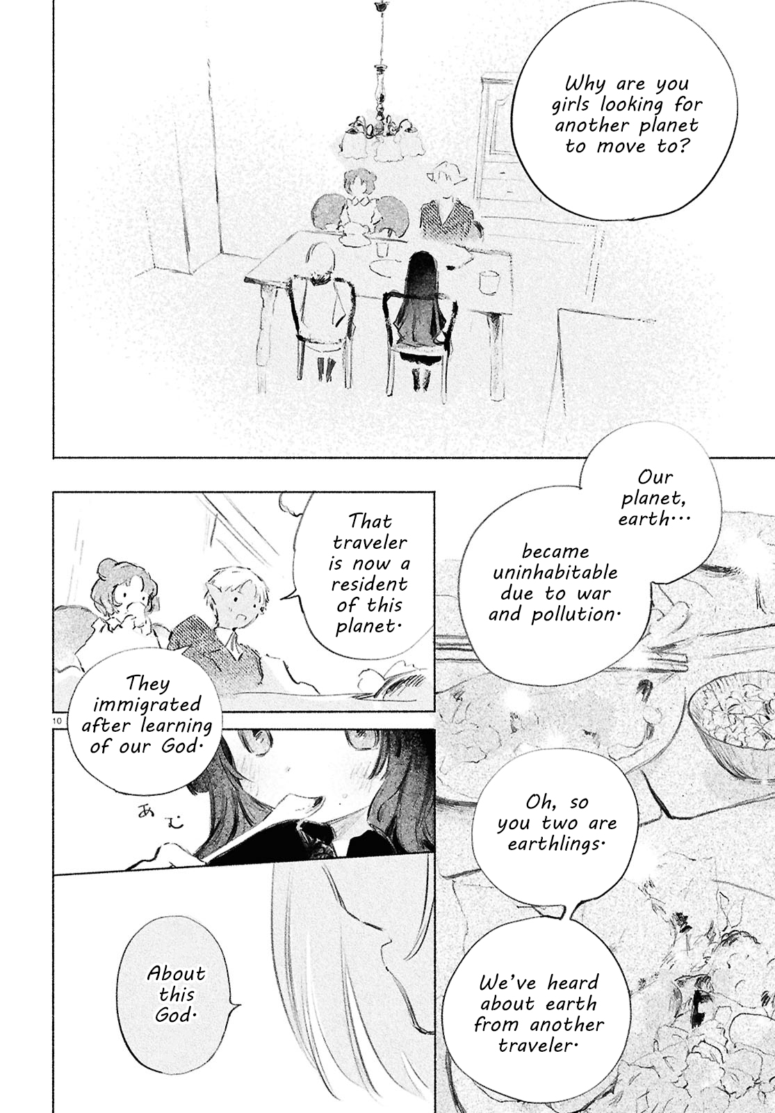 Shoujo Seikan Hyouryuuki Chapter 2 Page 10