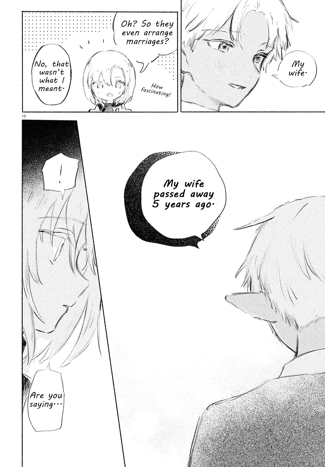 Shoujo Seikan Hyouryuuki Chapter 2 Page 12