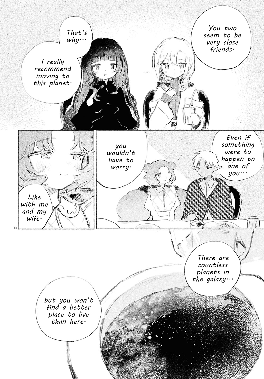 Shoujo Seikan Hyouryuuki Chapter 2 Page 14