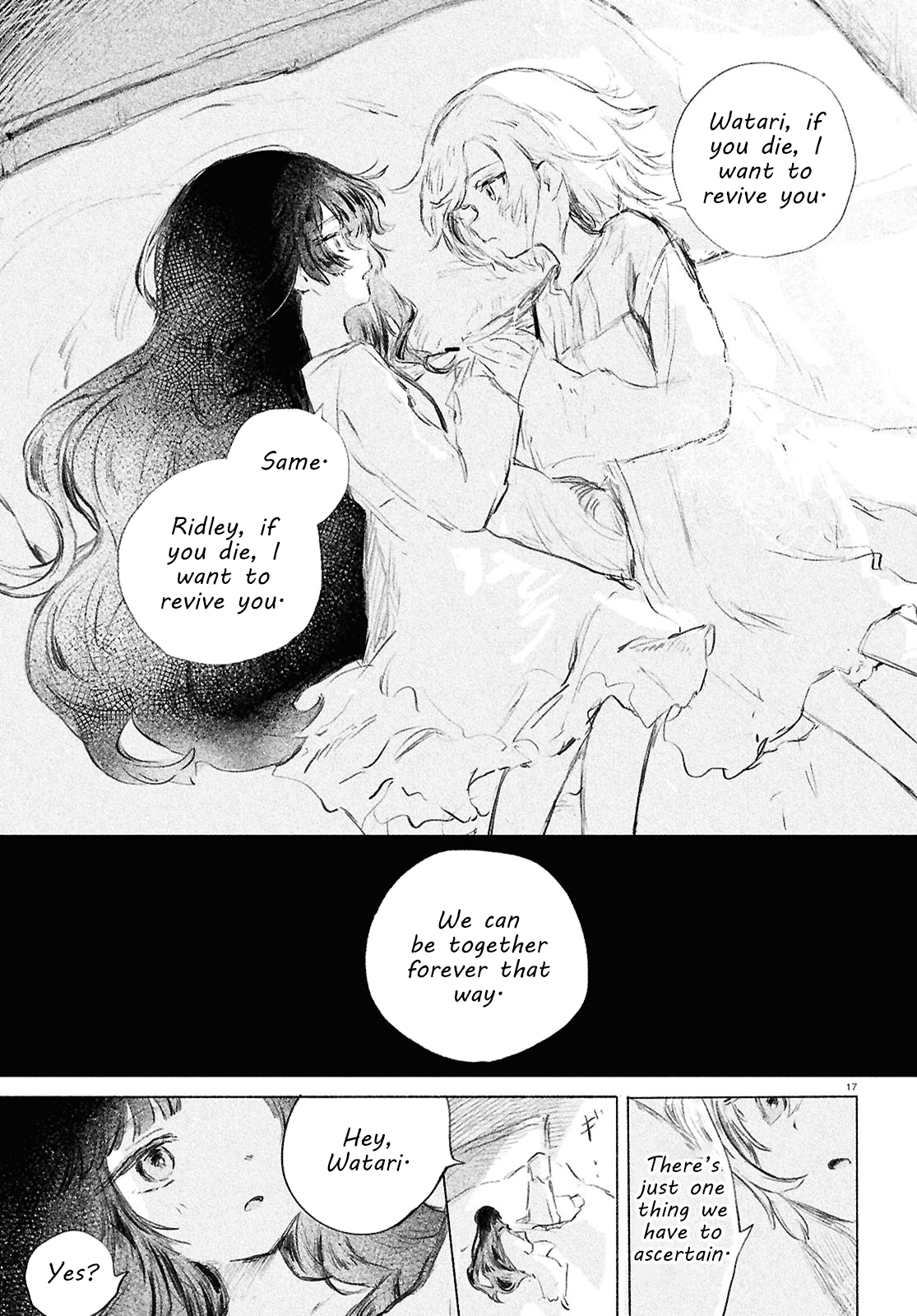 Shoujo Seikan Hyouryuuki Chapter 2 Page 17