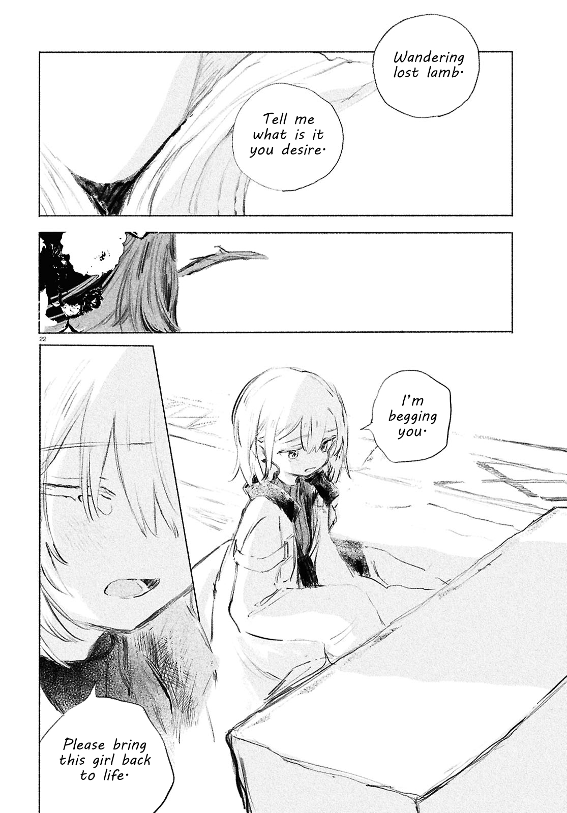Shoujo Seikan Hyouryuuki Chapter 2 Page 22
