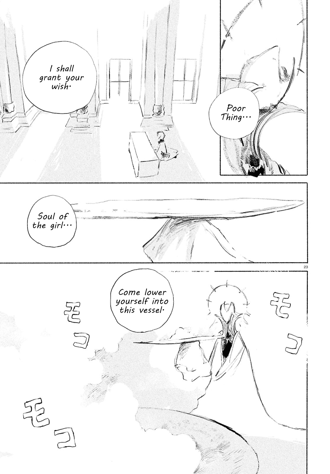 Shoujo Seikan Hyouryuuki Chapter 2 Page 23