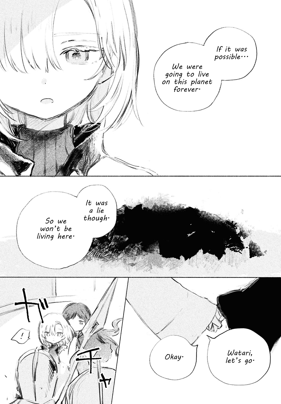 Shoujo Seikan Hyouryuuki Chapter 2 Page 31