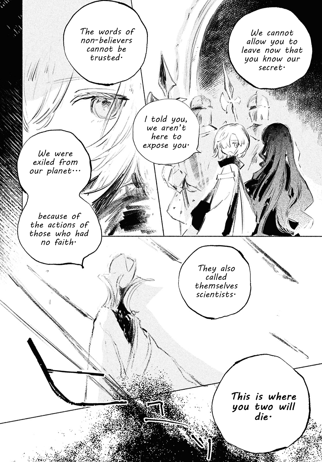 Shoujo Seikan Hyouryuuki Chapter 2 Page 32