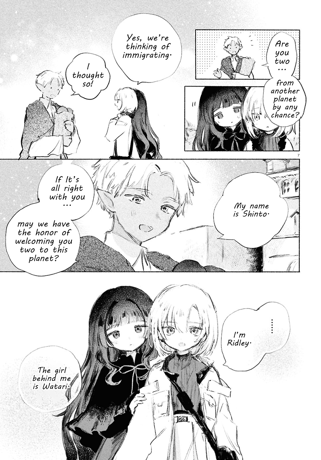 Shoujo Seikan Hyouryuuki Chapter 2 Page 7
