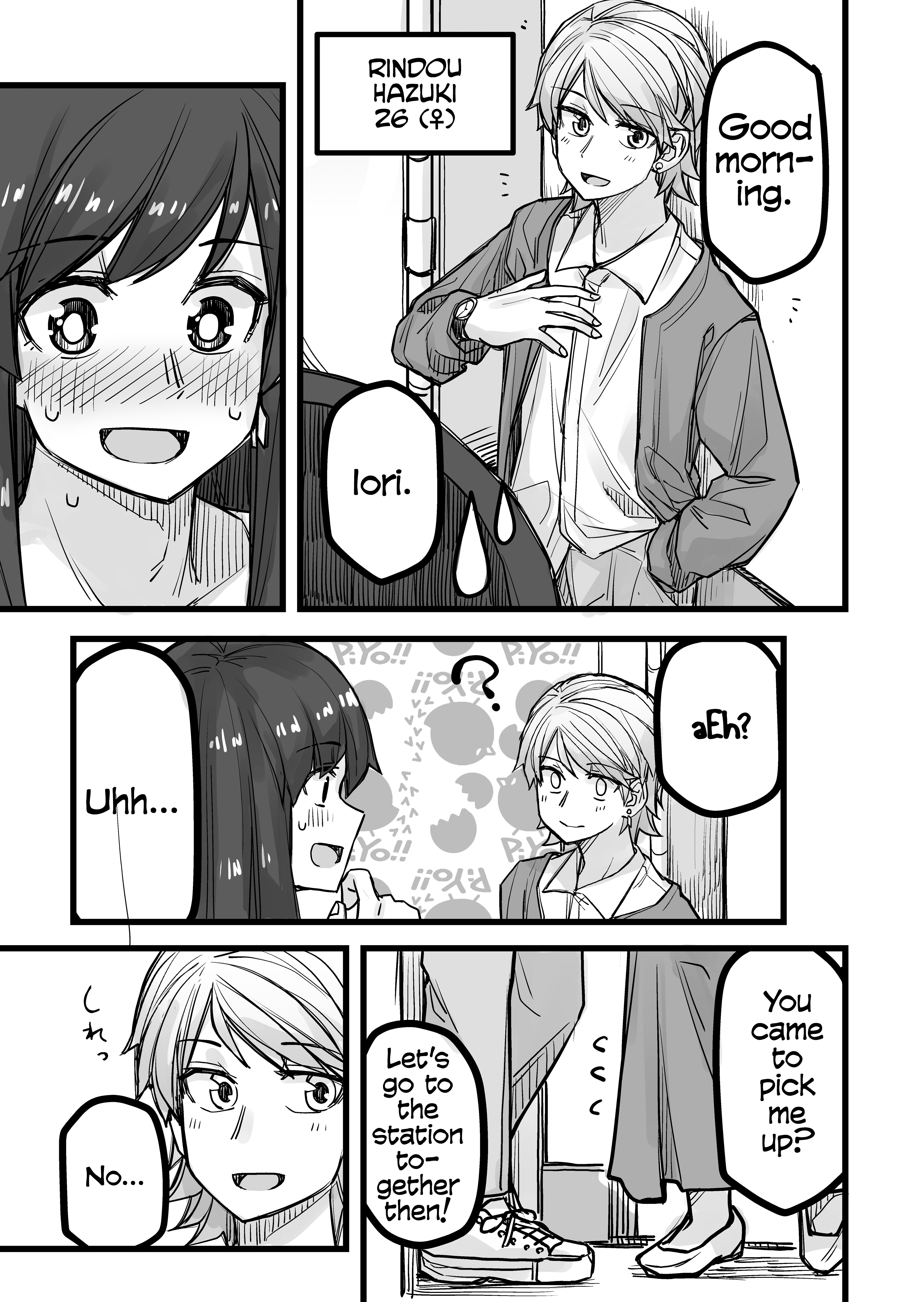 Halaman dari Ikemen Joshi to Josou Danshi Chapter 36